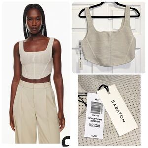 NWT Aritzia Babaton Sculpt Knit Bustier Tank Square Neck Matte Pearl Cream Sz XL